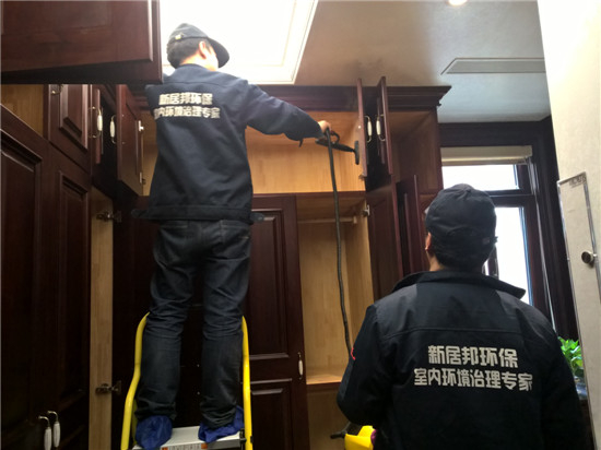 西安室內除甲醛