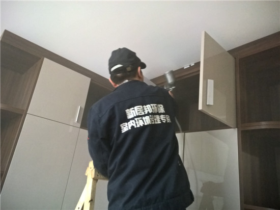 怎樣去除室內甲醛？快速除甲醛的幾個小知識