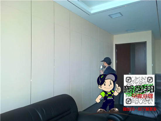 西安除甲醛-辦公室硬包墻面甲醛治理 西安除甲醛-辦公室硬包墻面甲醛治理