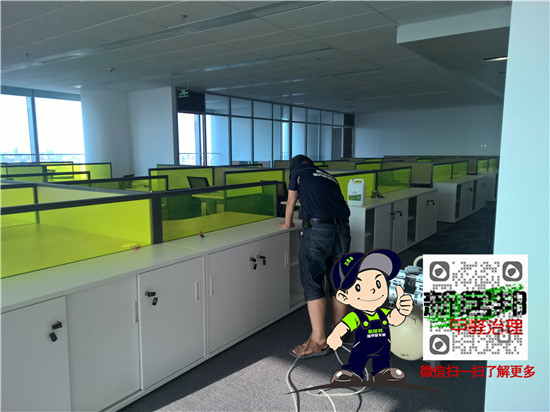 西安除甲醛-辦公室桌椅甲醛治理 西安除甲醛-辦公室桌椅甲醛治理