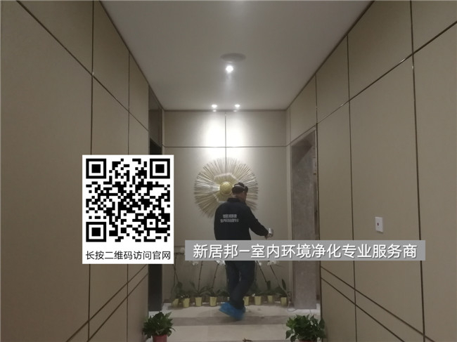 西安除甲醛公司：影響甲醛釋放的主要因素