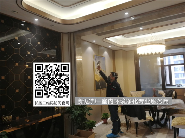 室內除甲醛最有效方法有哪些？綜合使用效果佳！