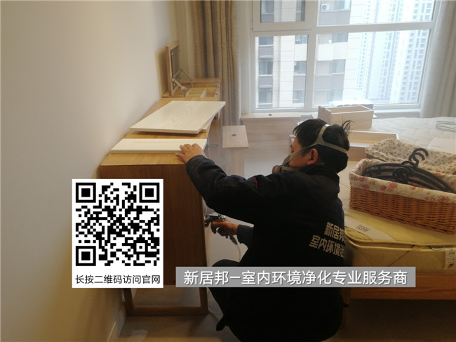 室內除甲醛切莫被這些方法誤導了