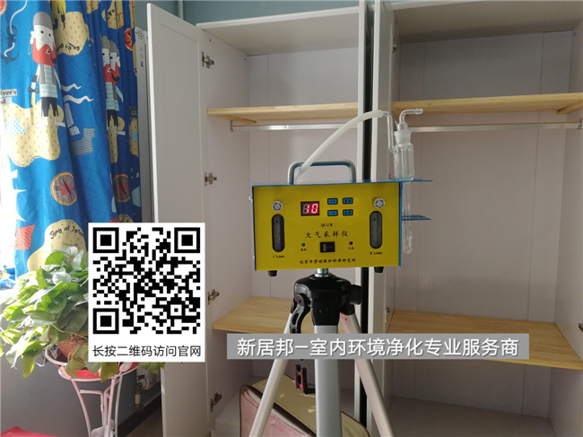 pic_1520403883128.jpg pic_1520403883128.jpg