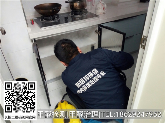 最好的除甲醛方法（給動手能力強的人）