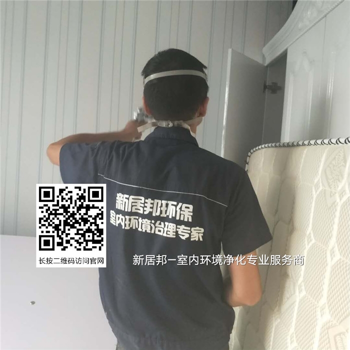 新房味道大是甲醛超標(biāo)嗎？怎樣去除異味和甲醛