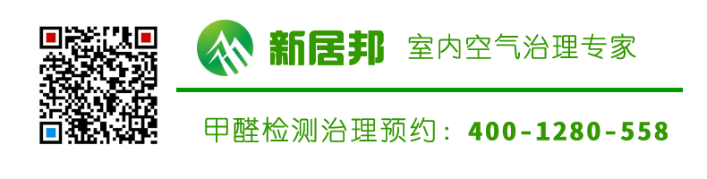 1562464226689799.png 檢測(cè)治理預(yù)約.png