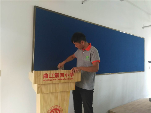 1562466149549946.jpg 1562466149549946.jpg