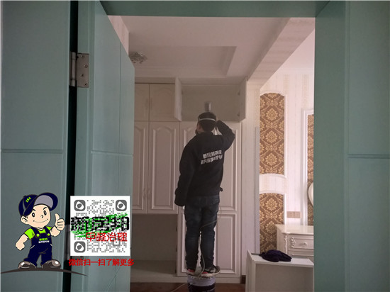 WP_20171228_15_08_37_Pro.jpg WP_20171228_15_08_37_Pro.jpg